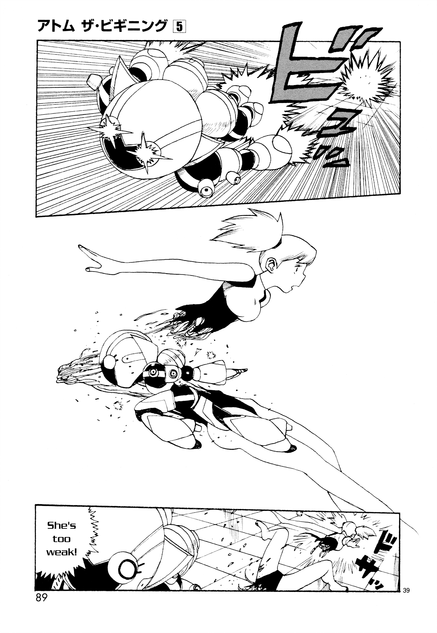 Page 41