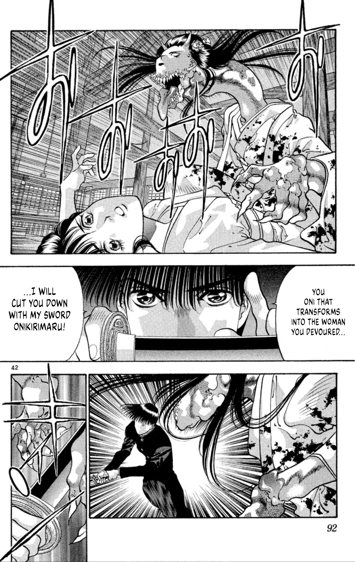 Page 42
