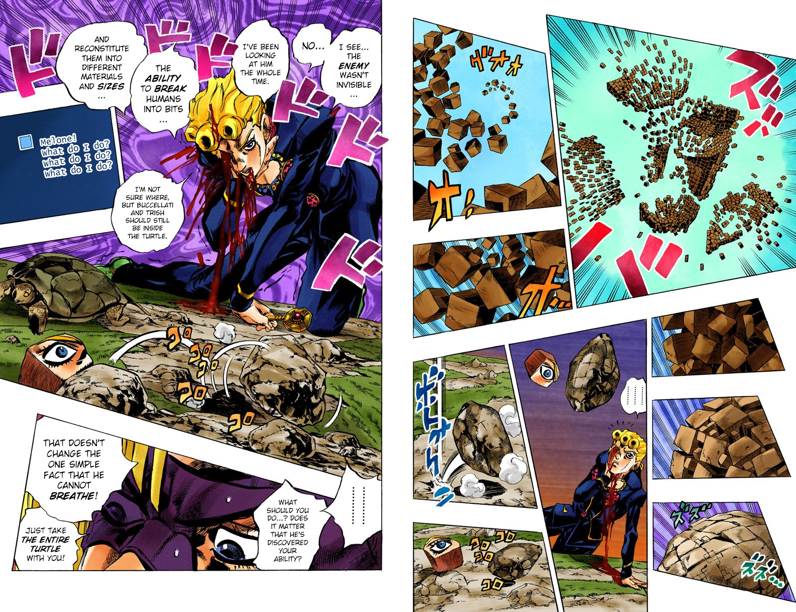Page 42
