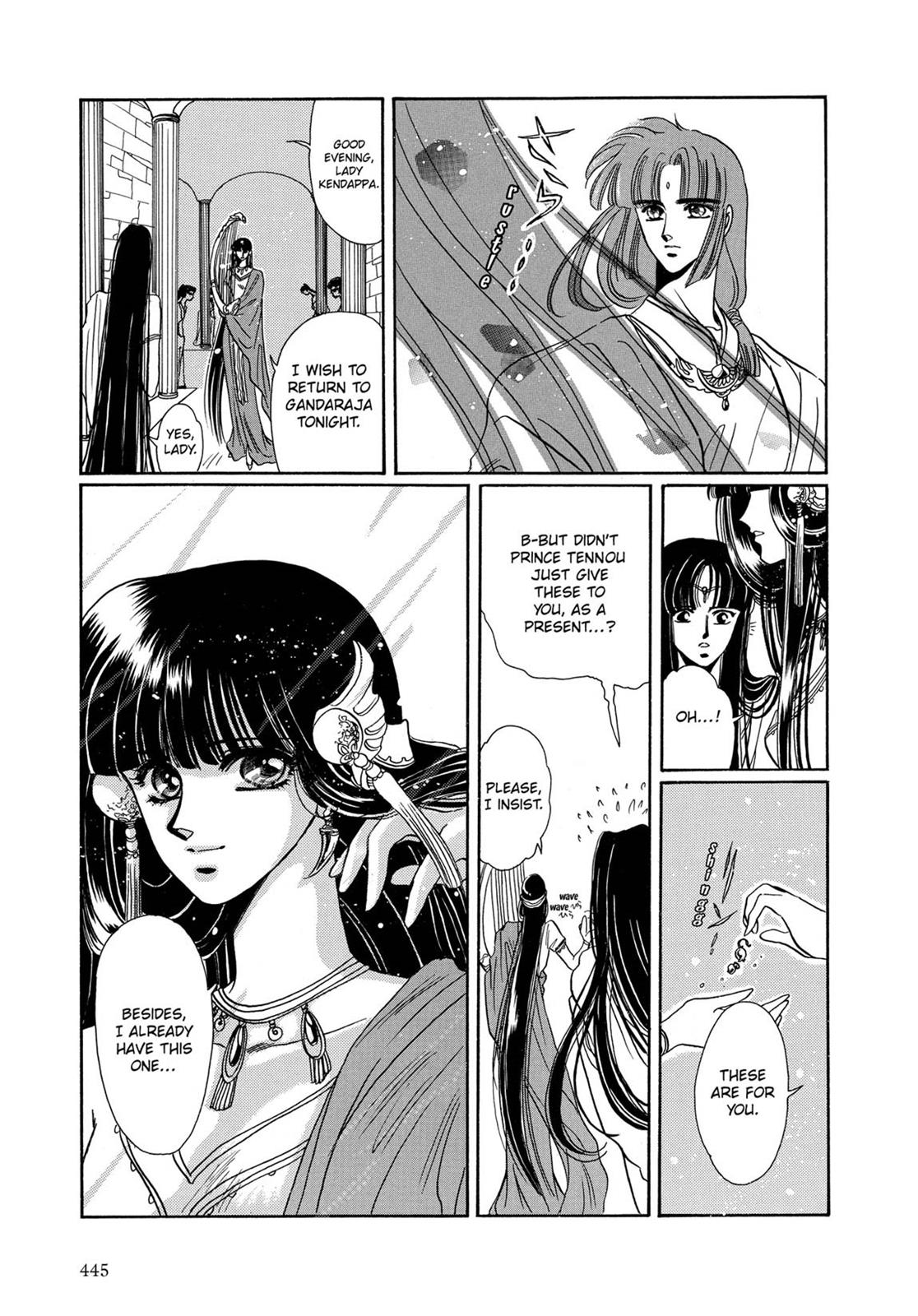 Page 411