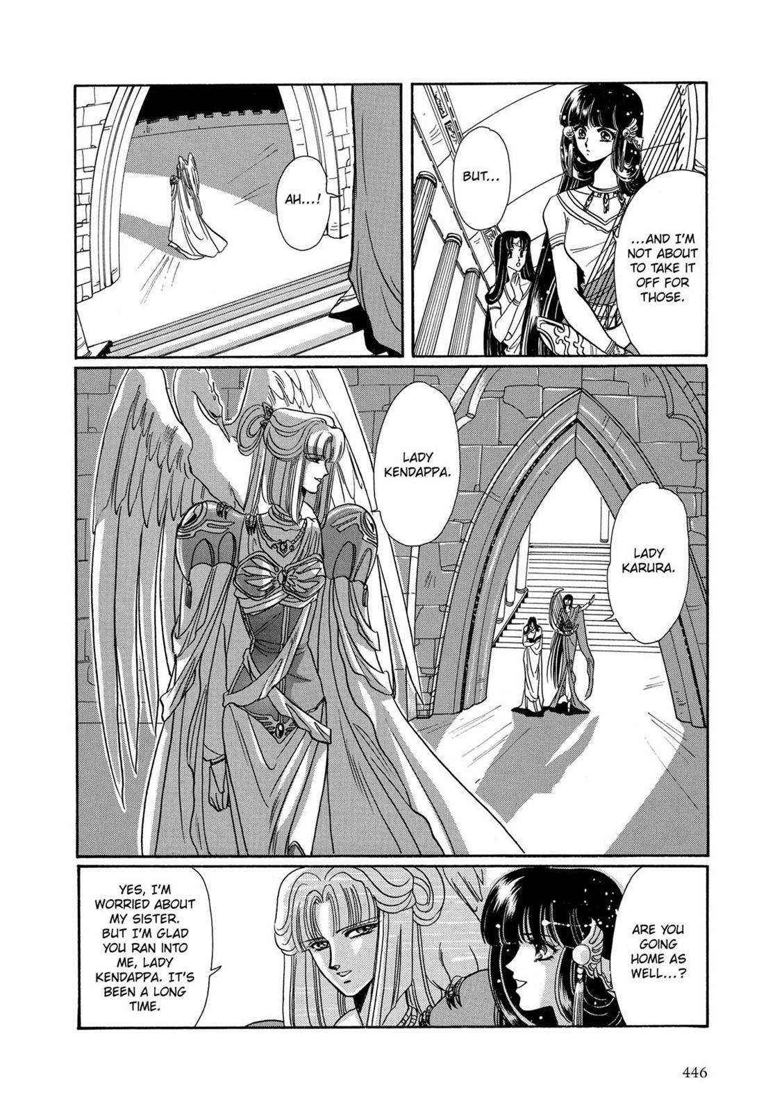 Page 412