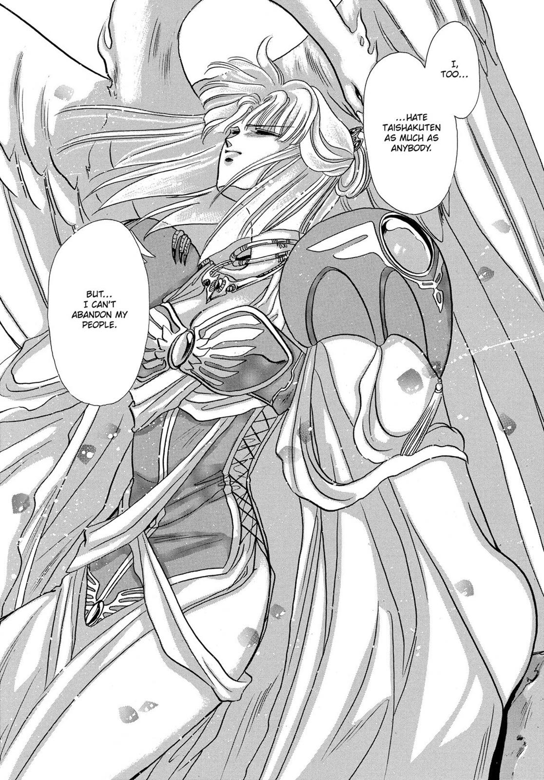 Page 415