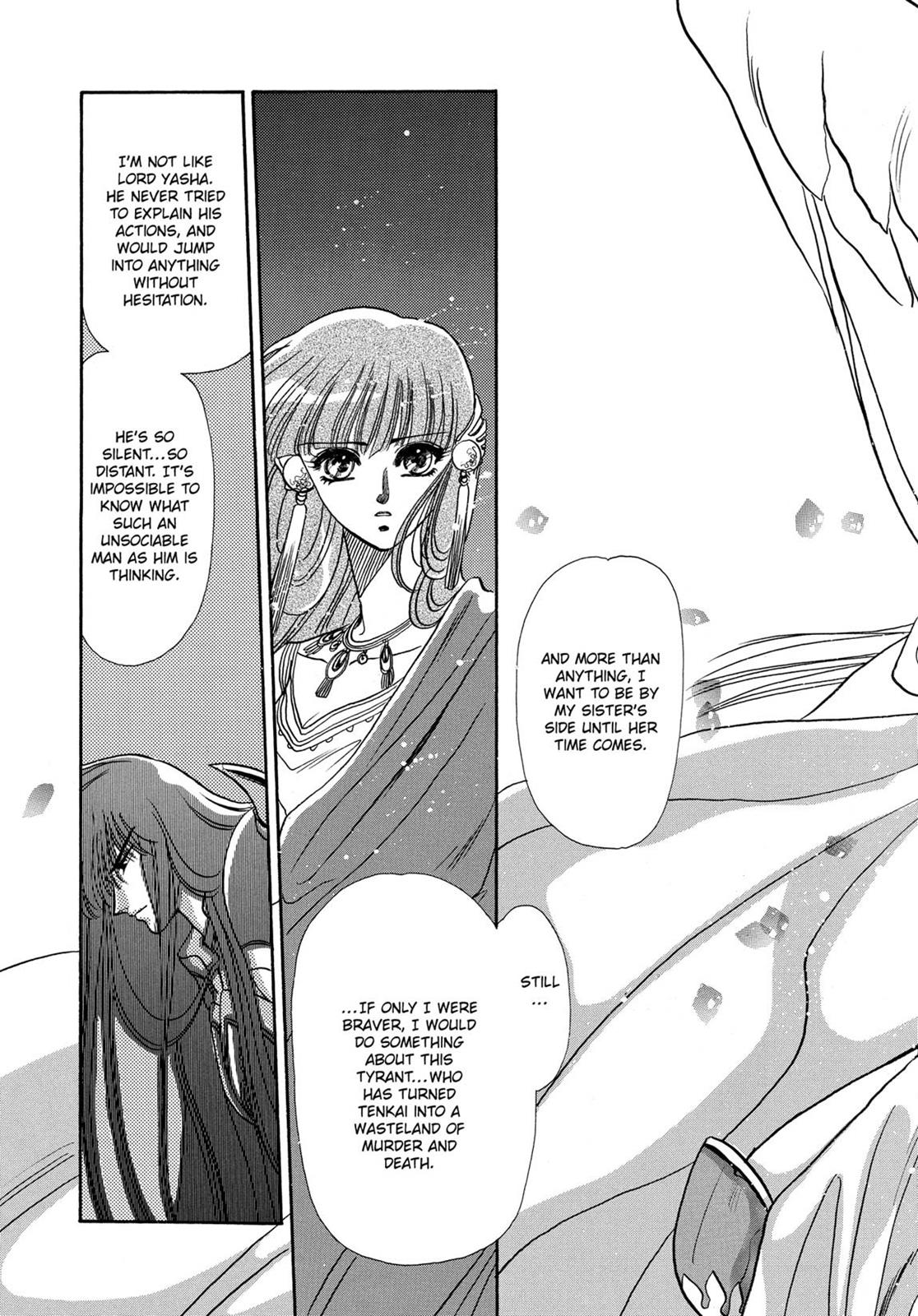 Page 416