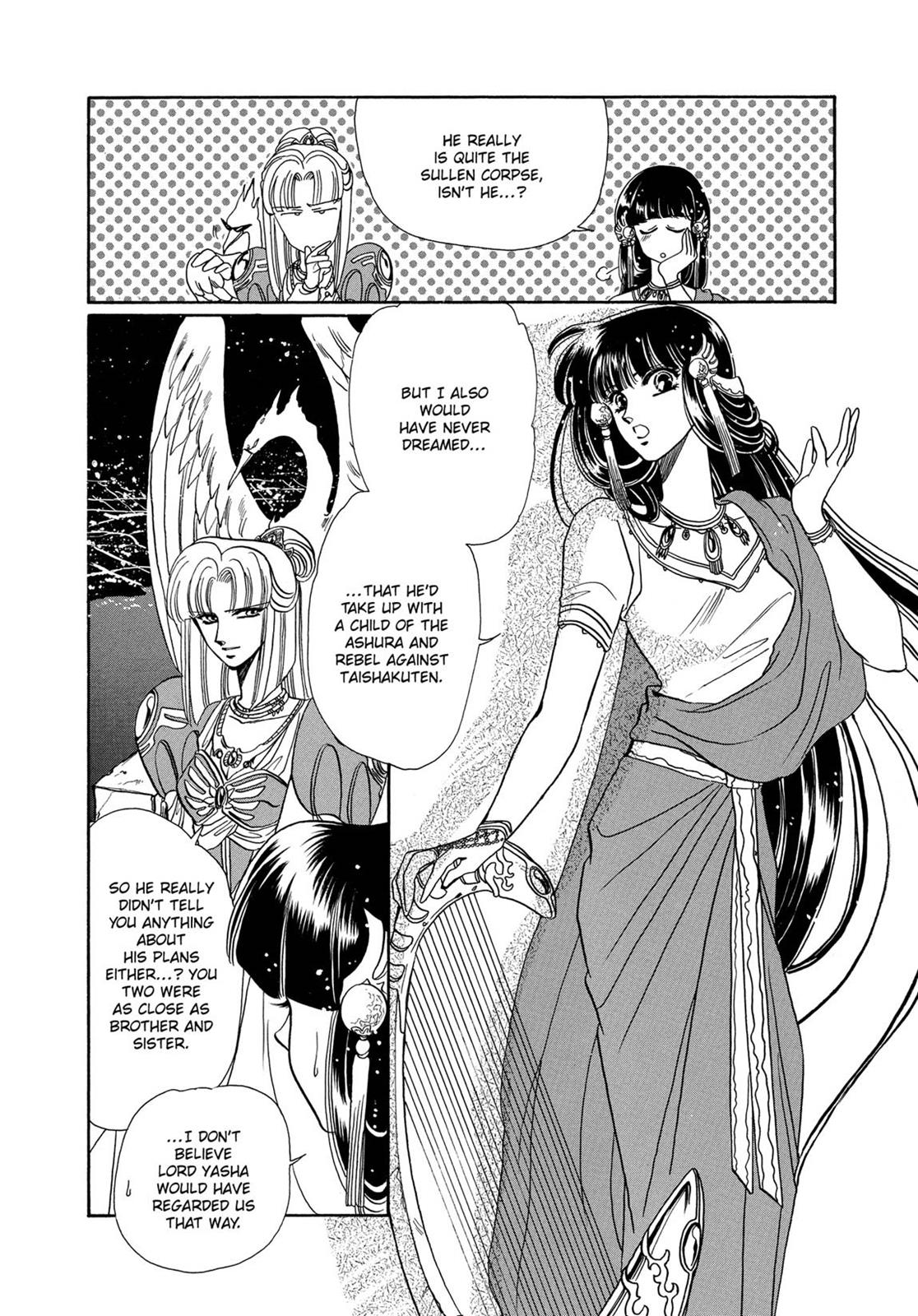 Page 417