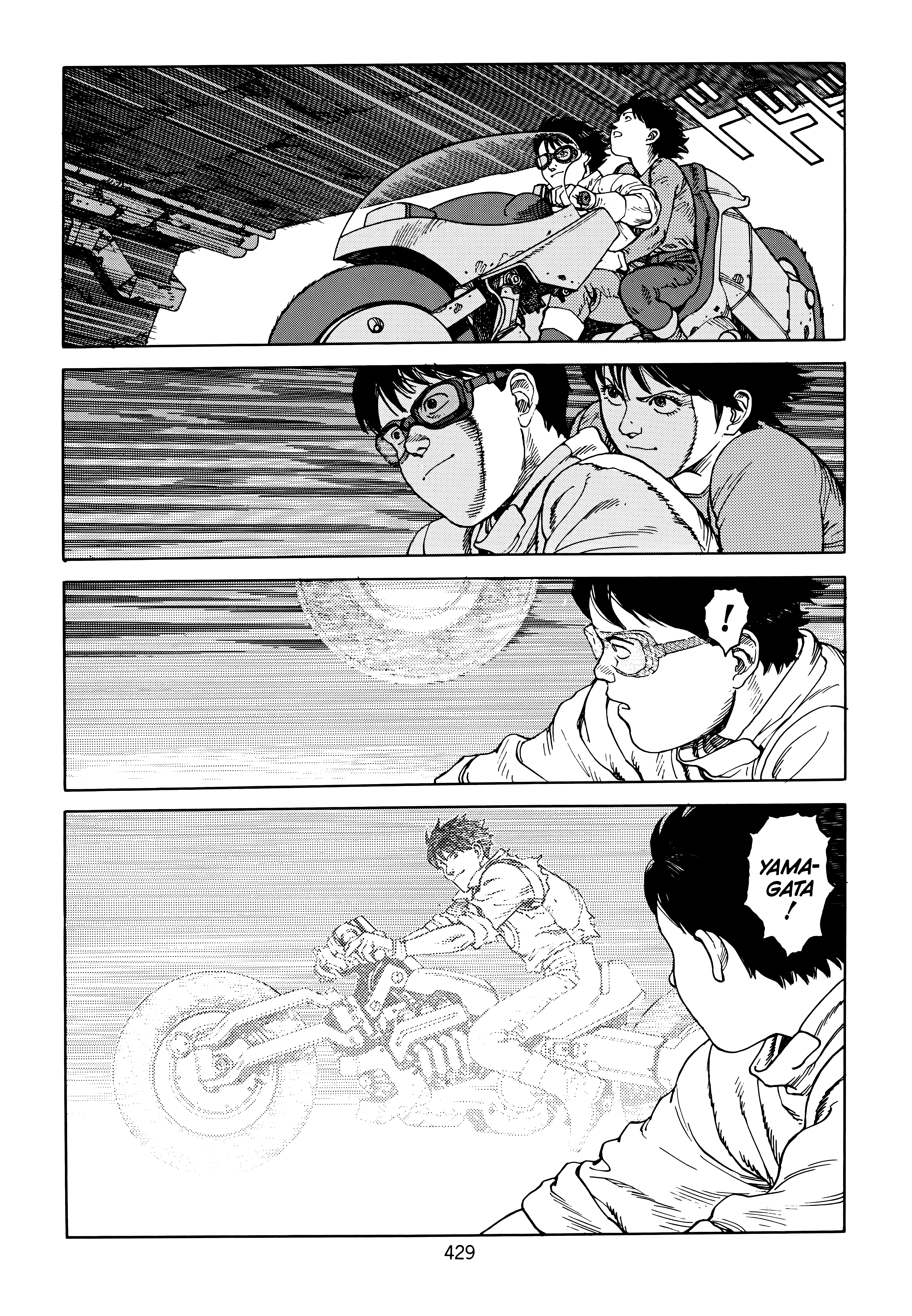 Page 418