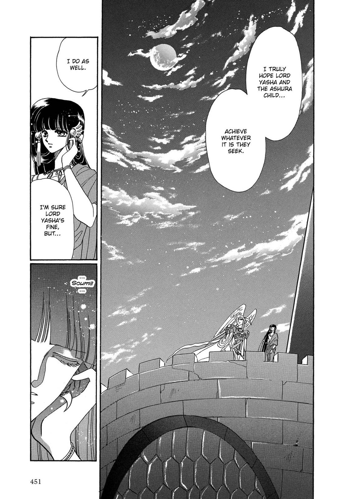 Page 418