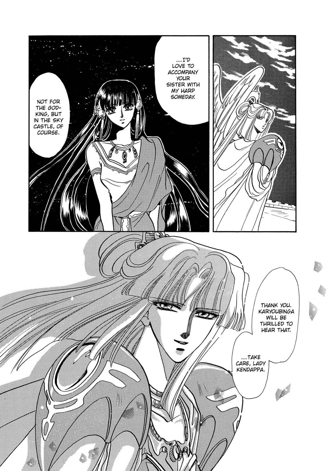 Page 420