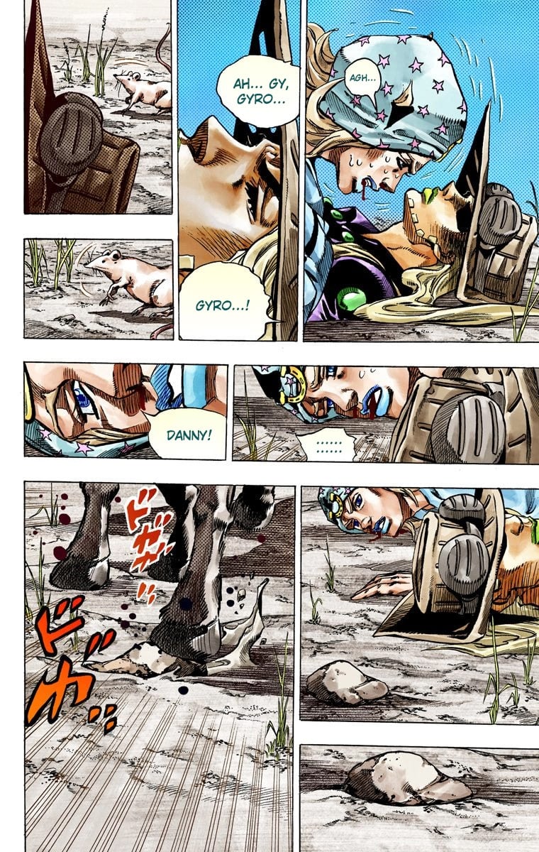Page 43