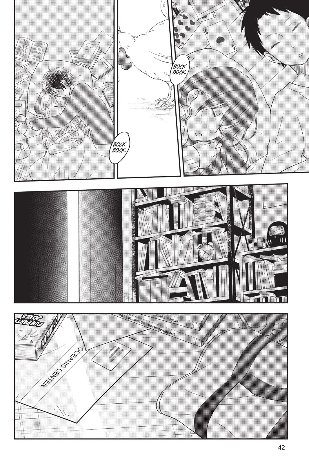 Page 43