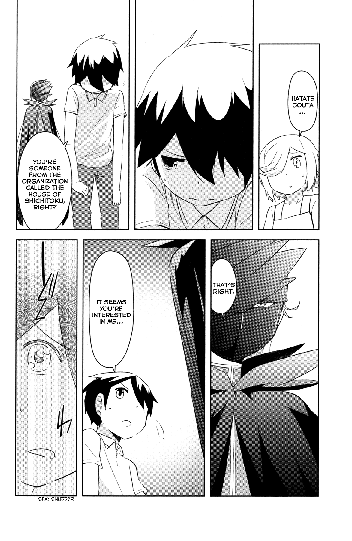 Page 43