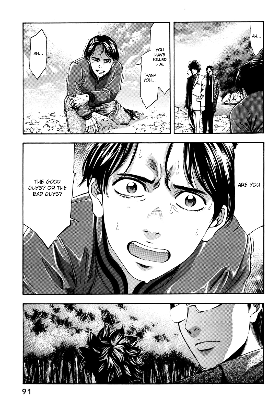Page 42