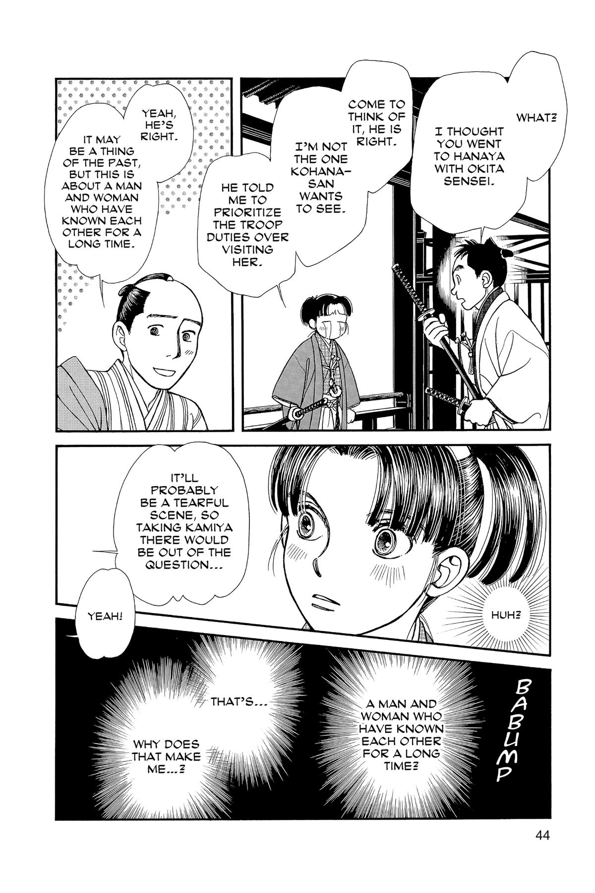 Page 43