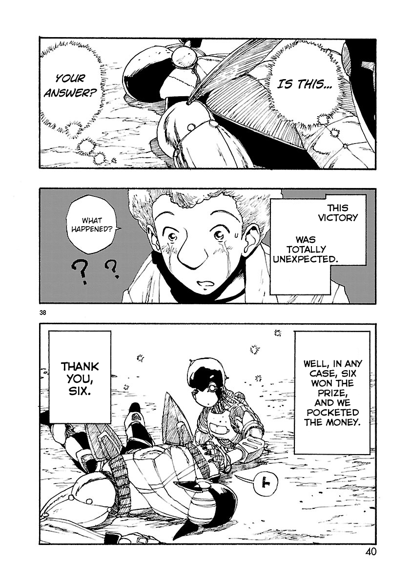 Page 42