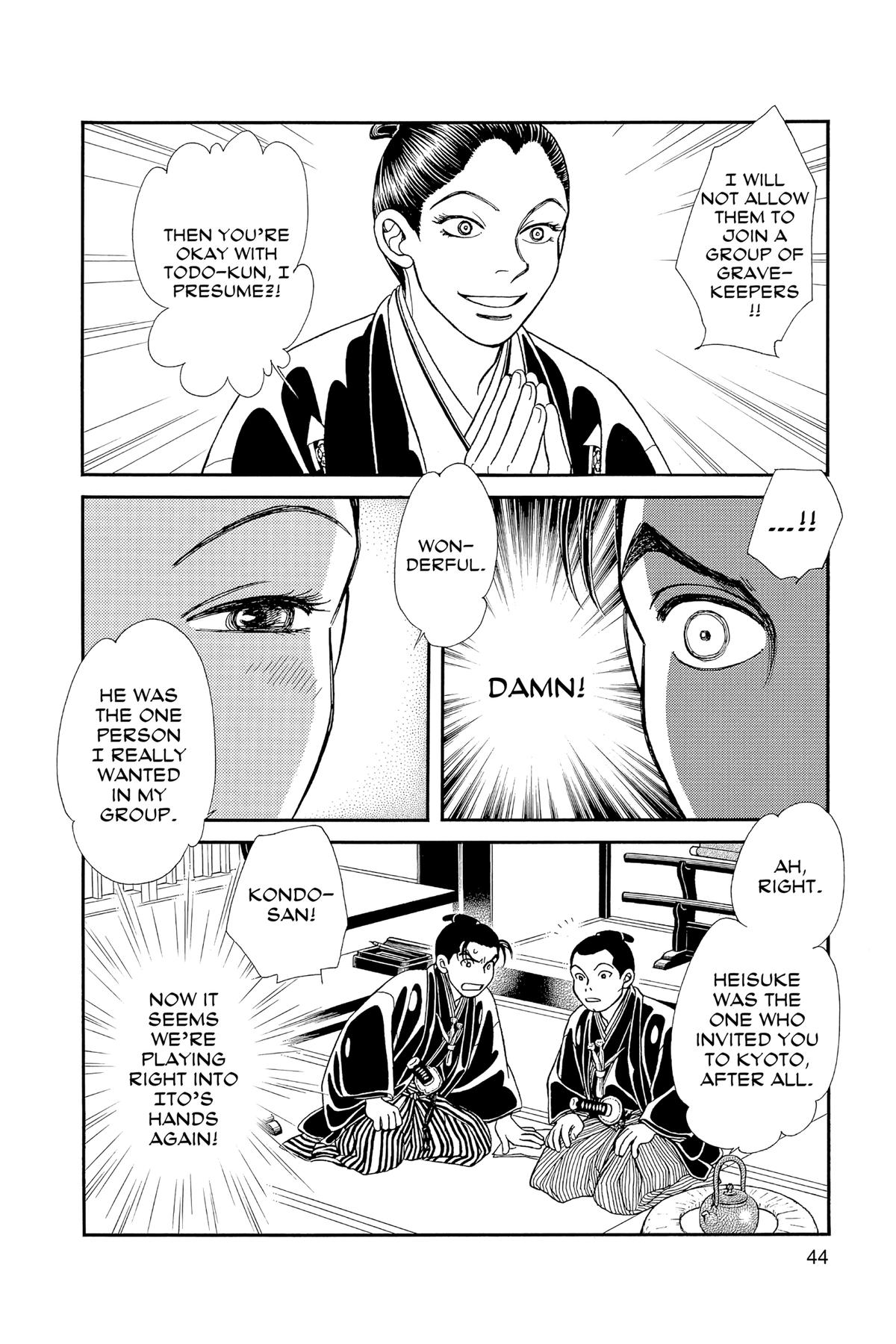 Page 43