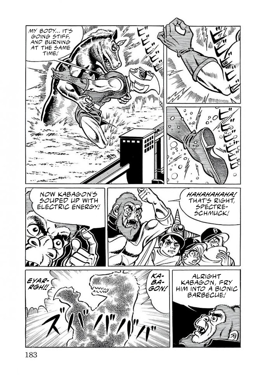 Page 43