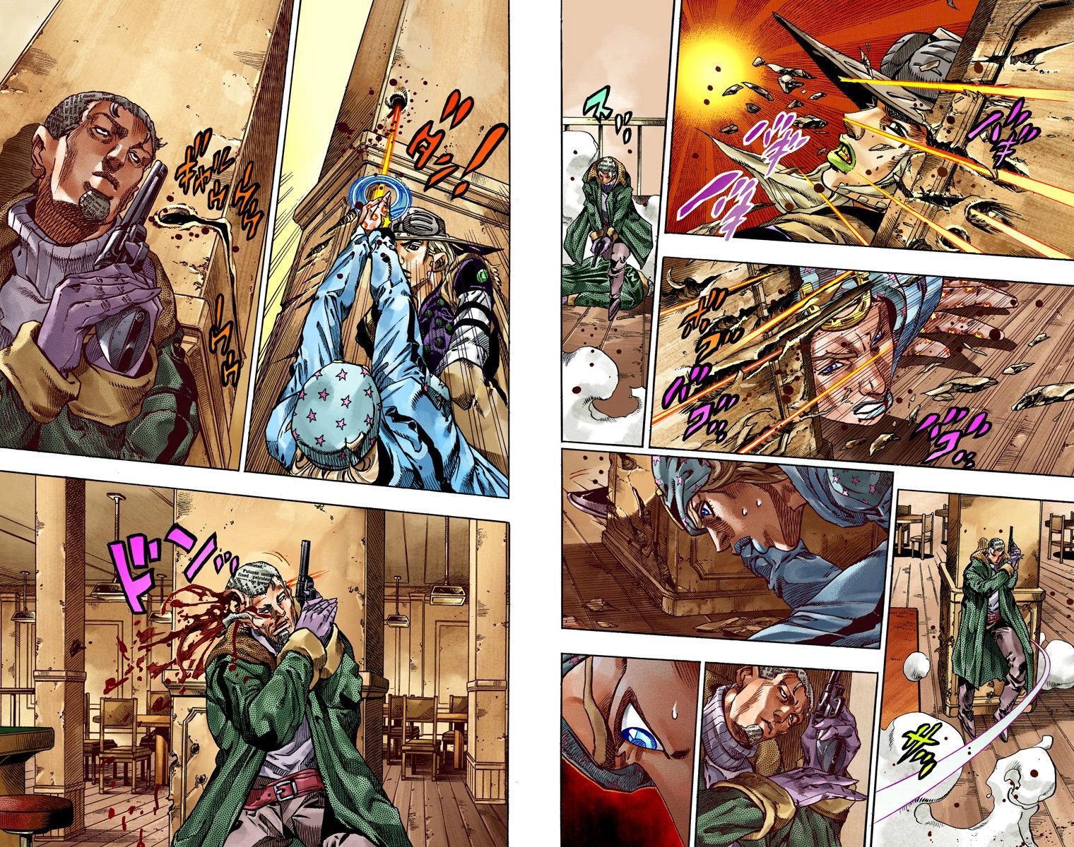Page 43