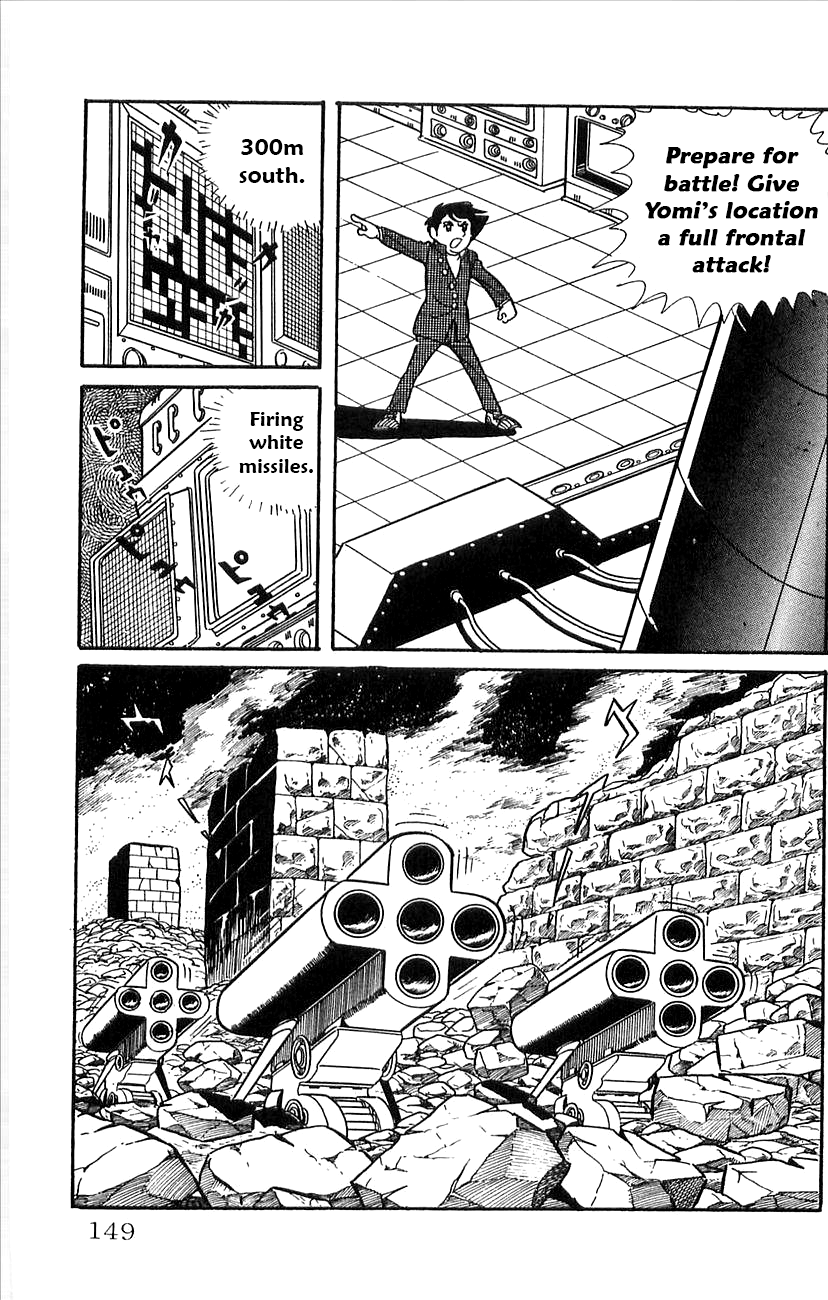 Page 43