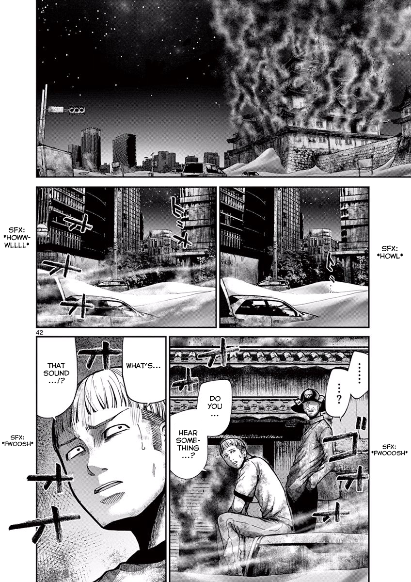 Page 42