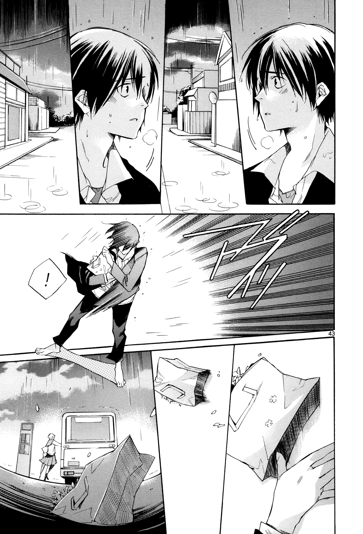 Page 43
