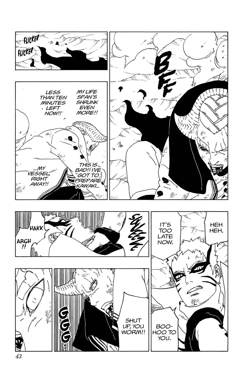 Page 43