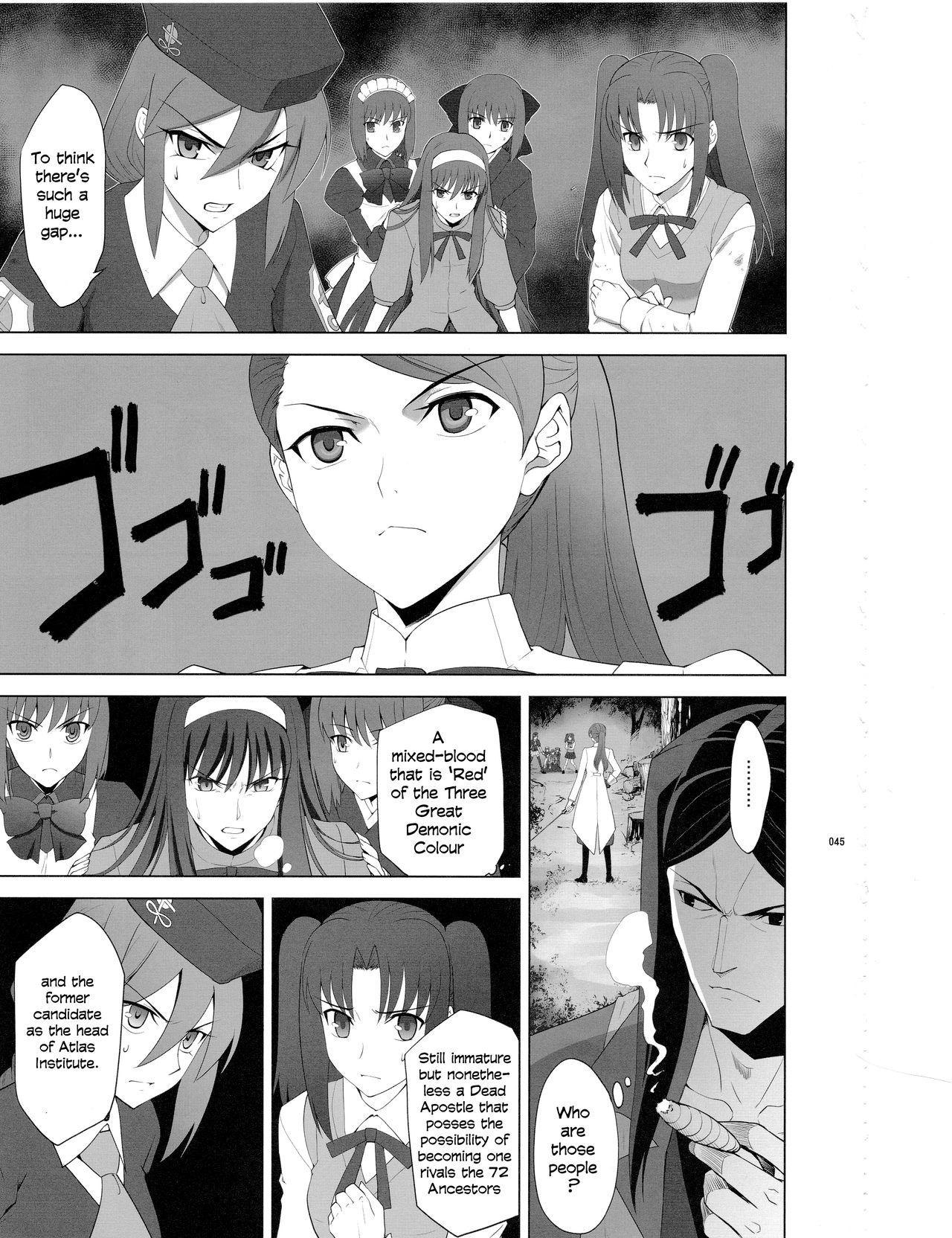 Page 42