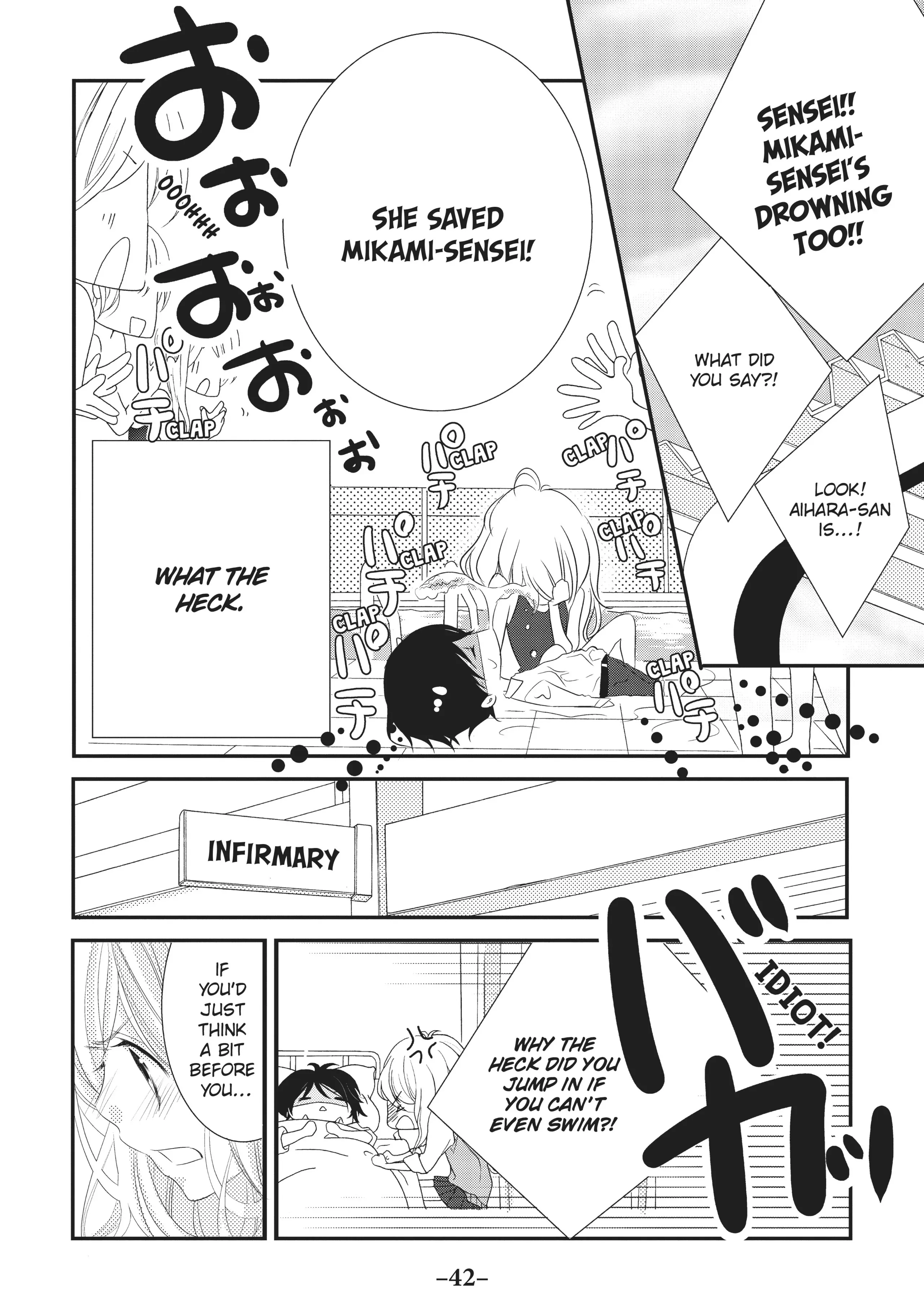 Page 43