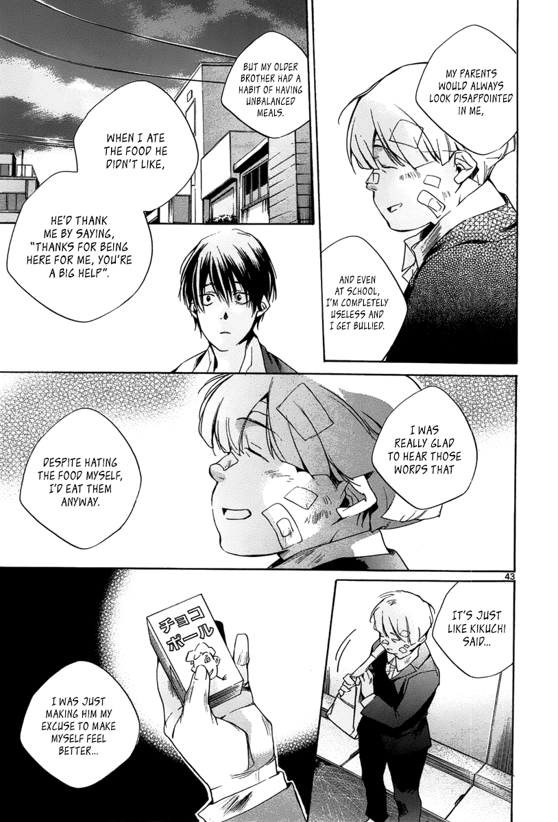 Page 43
