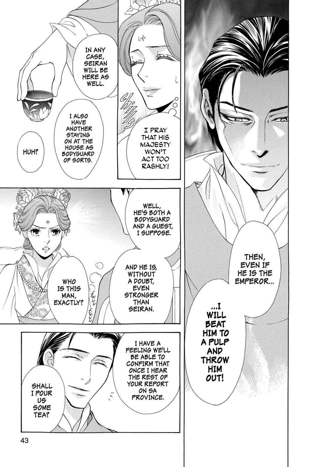 Page 43