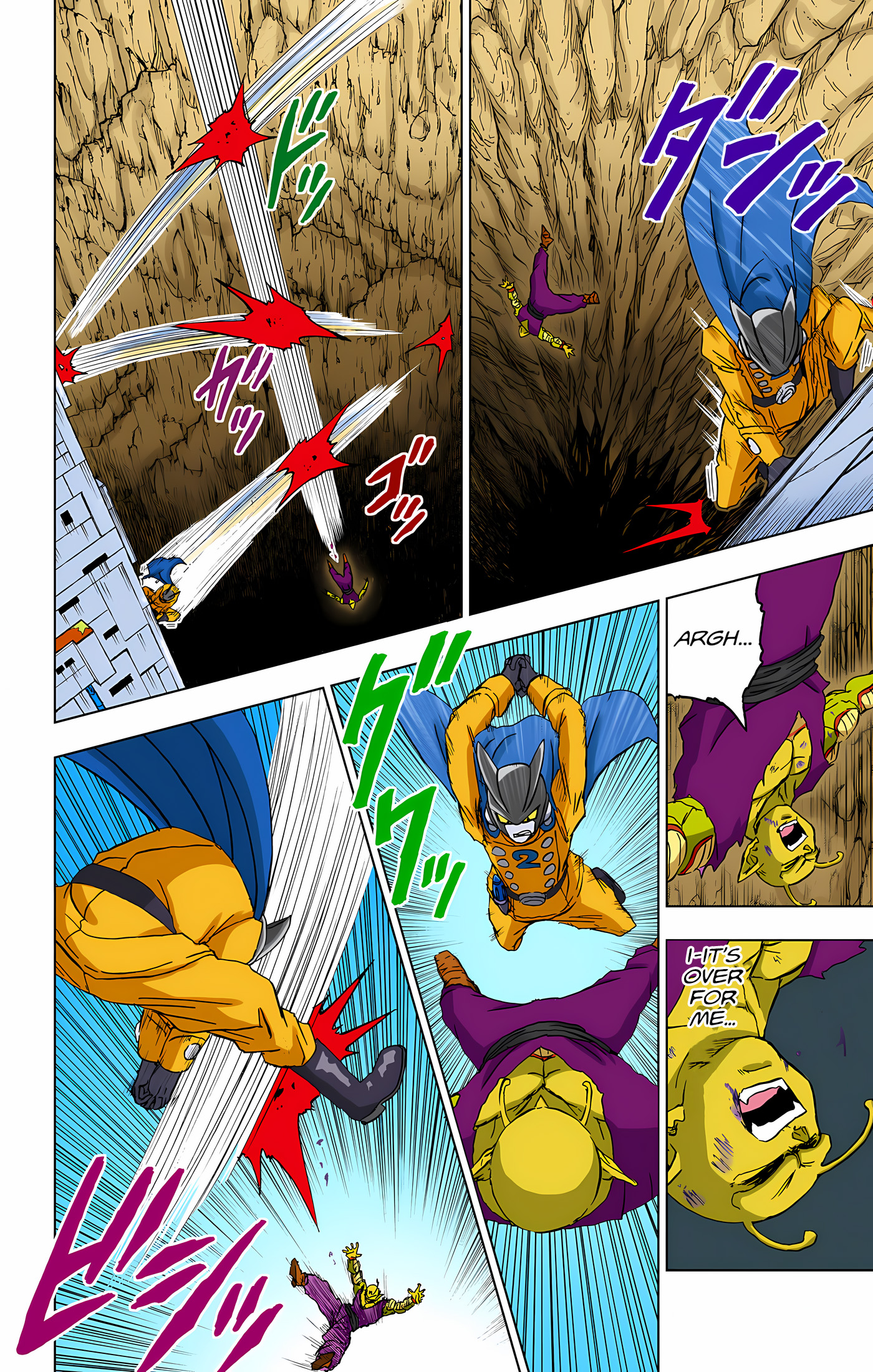 Page 43