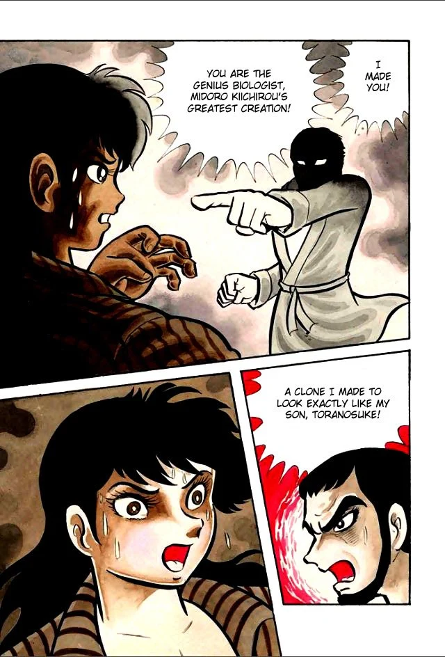 Page 42