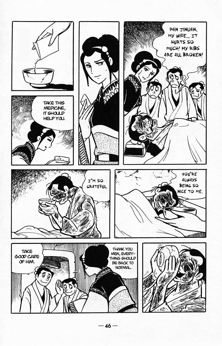 Page 43