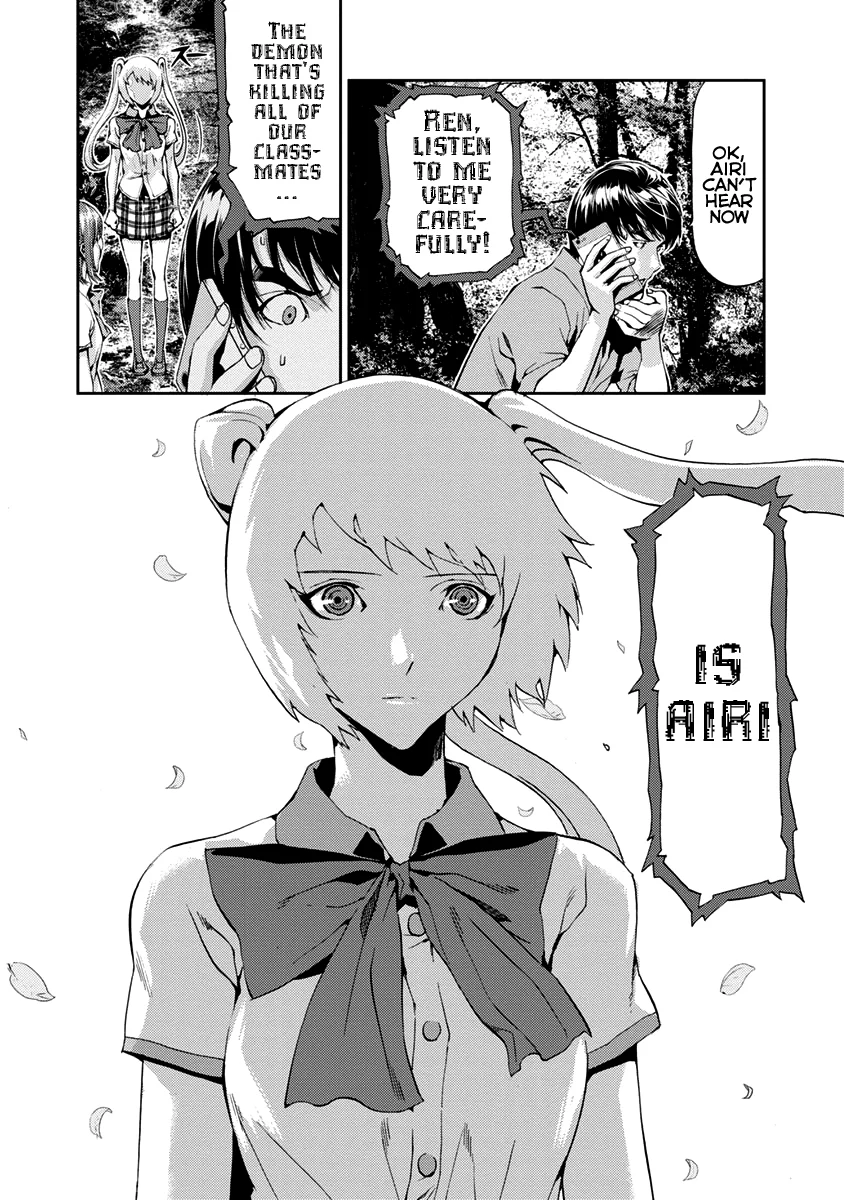 Page 42
