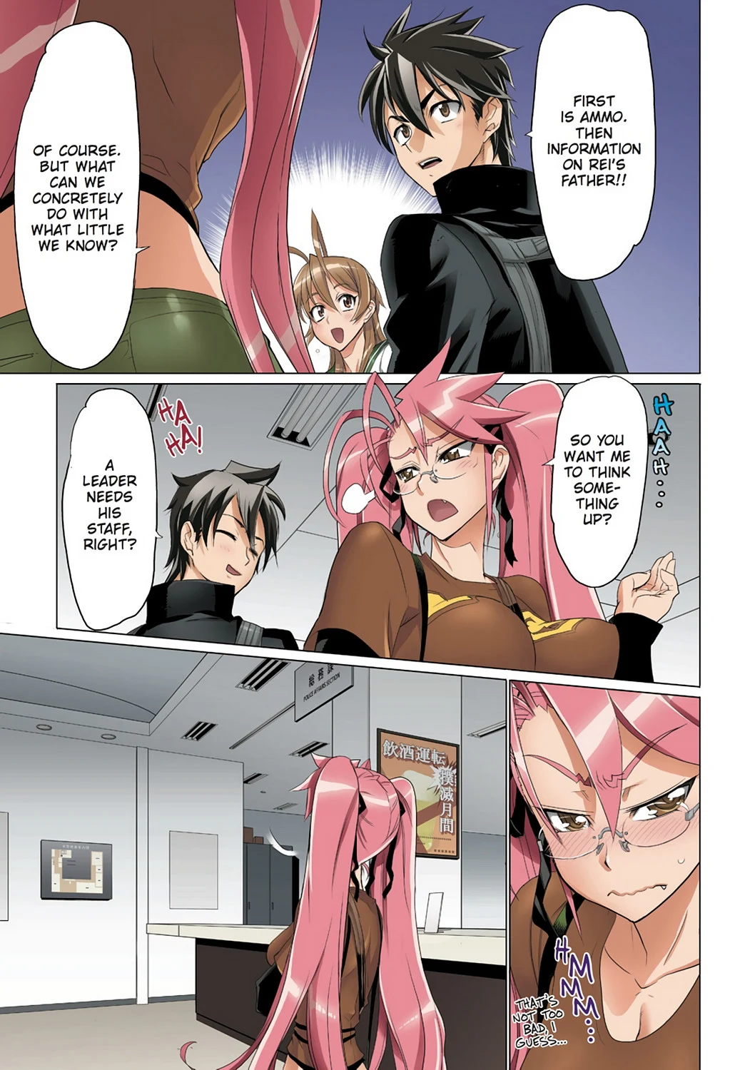 Page 43