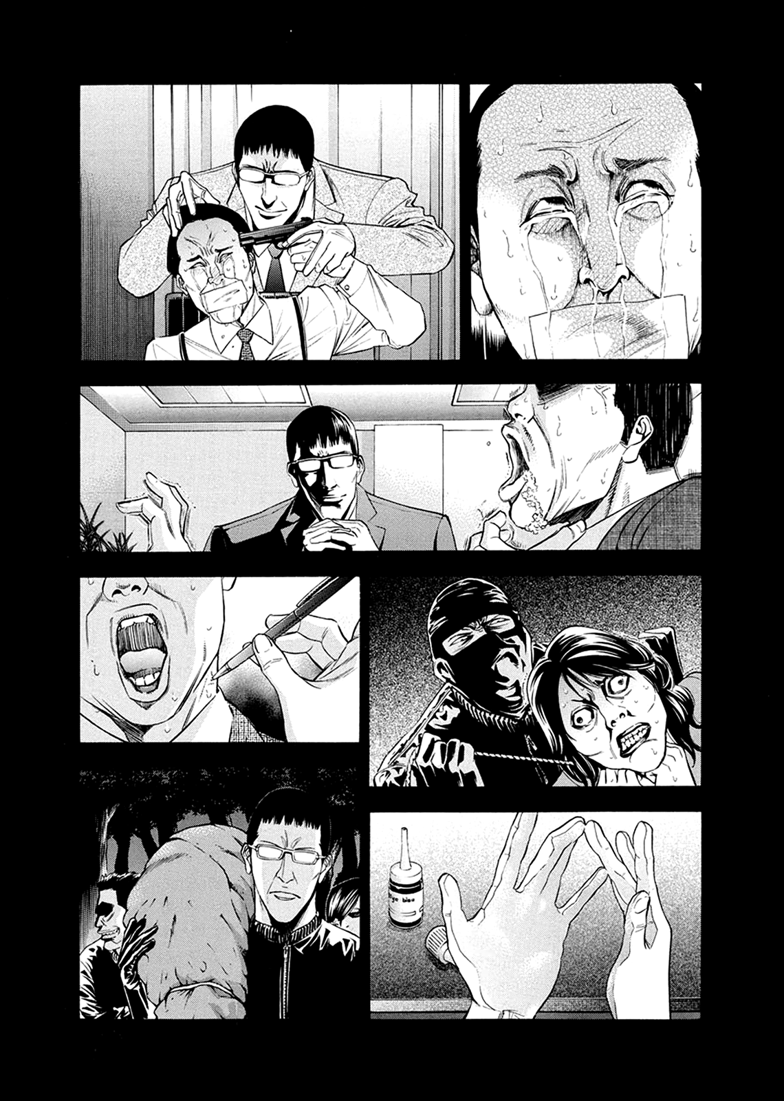 Page 42