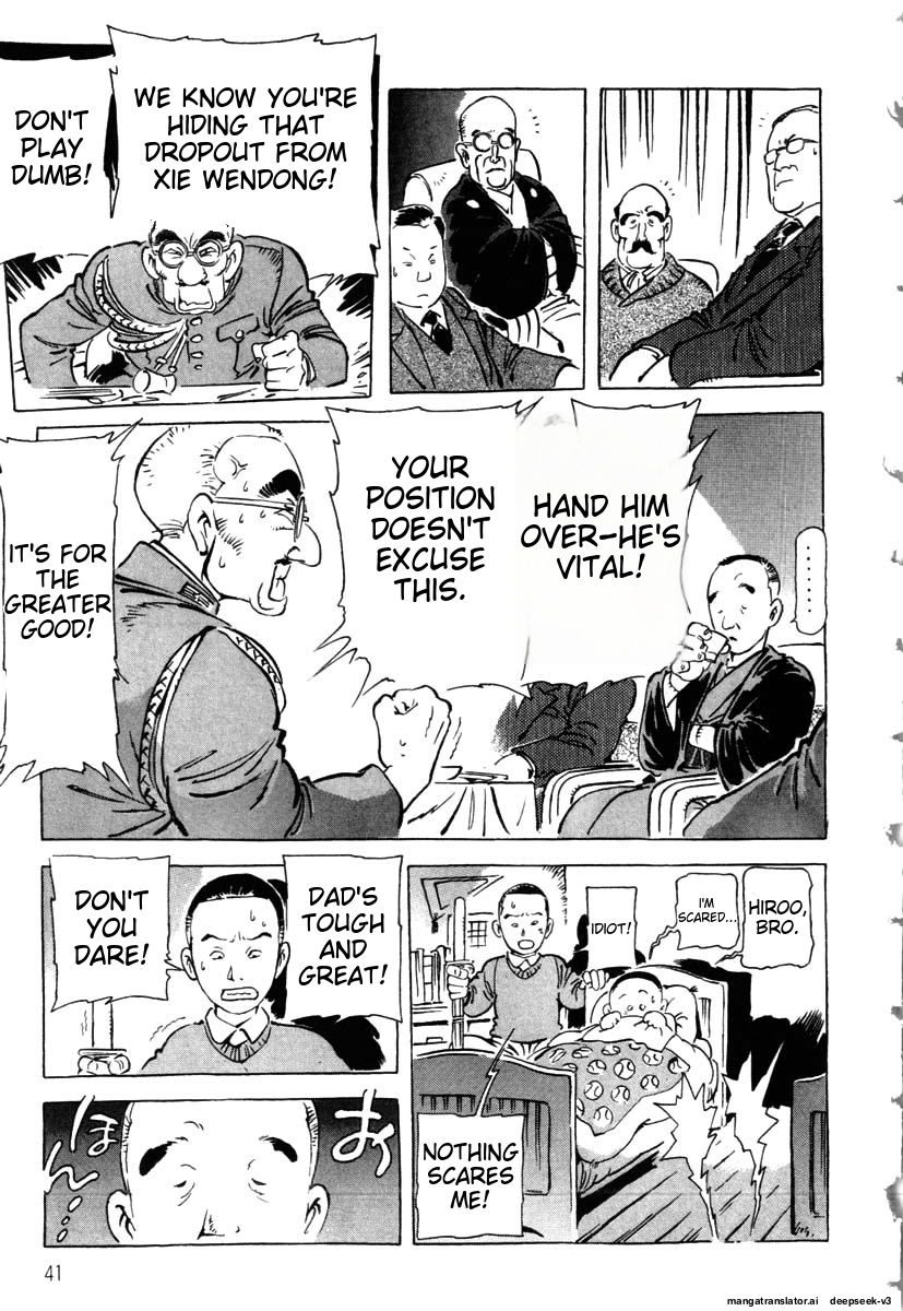 Page 43