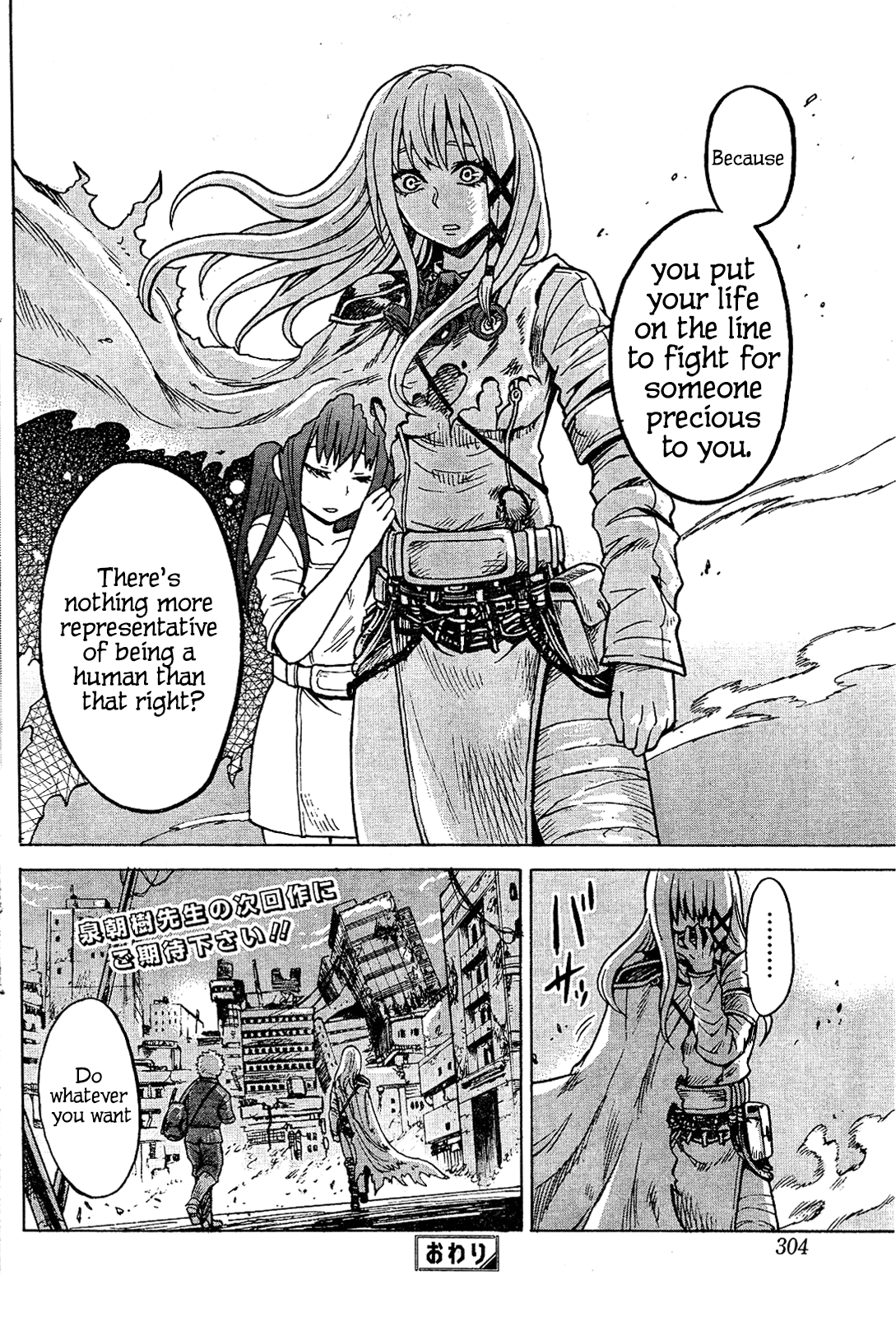 Page 42