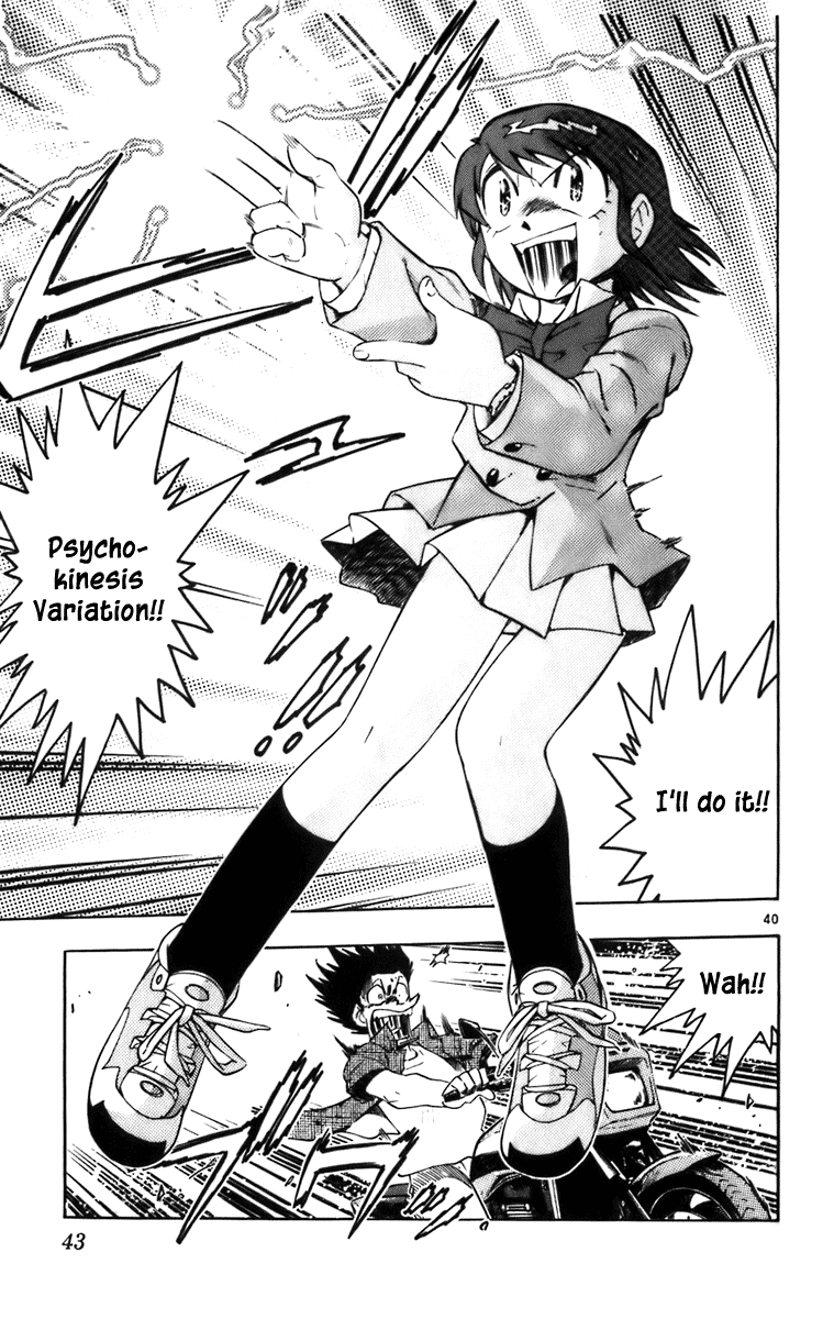 Page 43