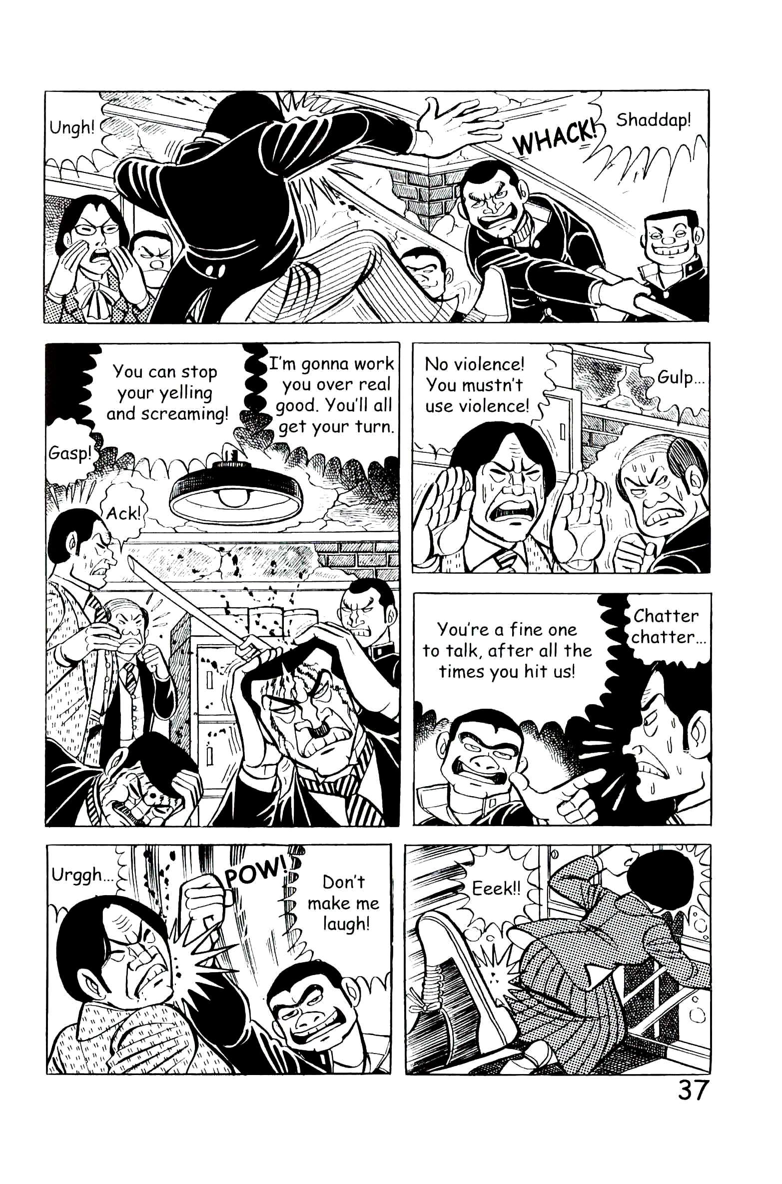 Page 43
