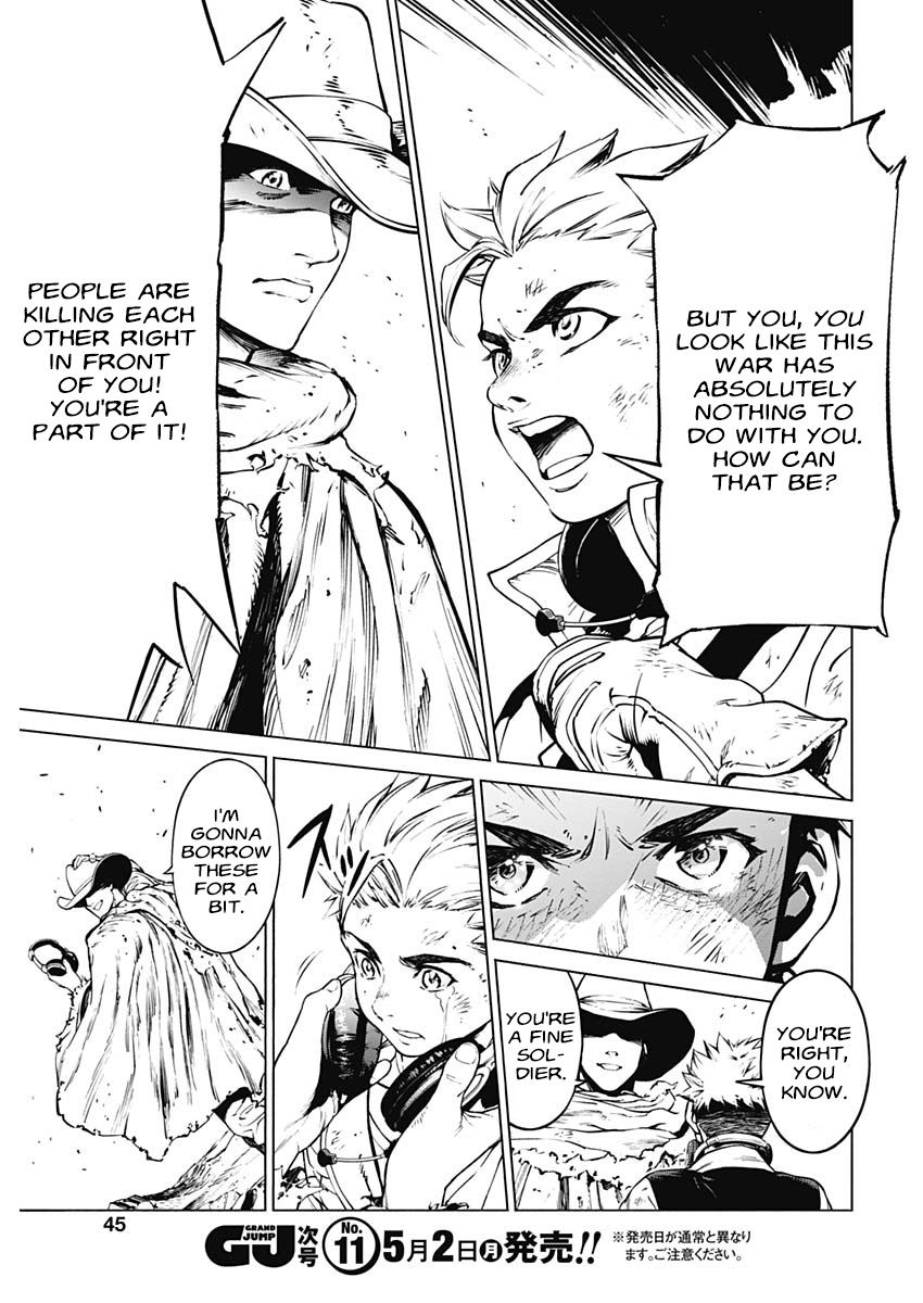 Page 43