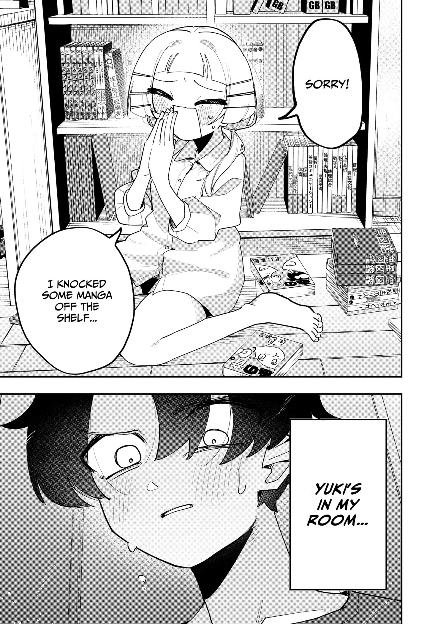 Page 43