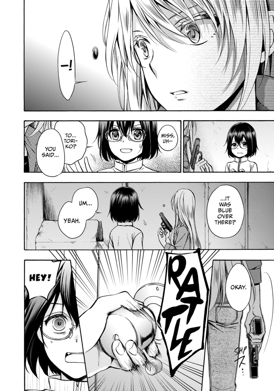 Page 43