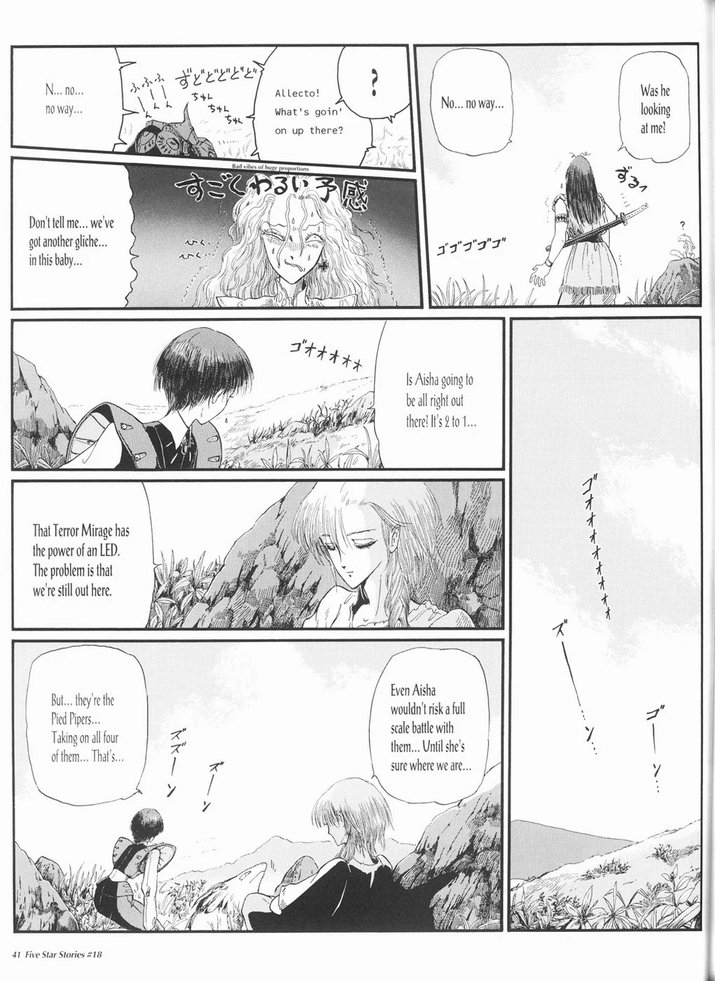 Page 42