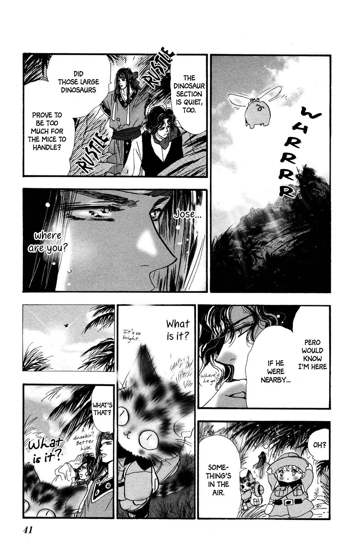 Page 42