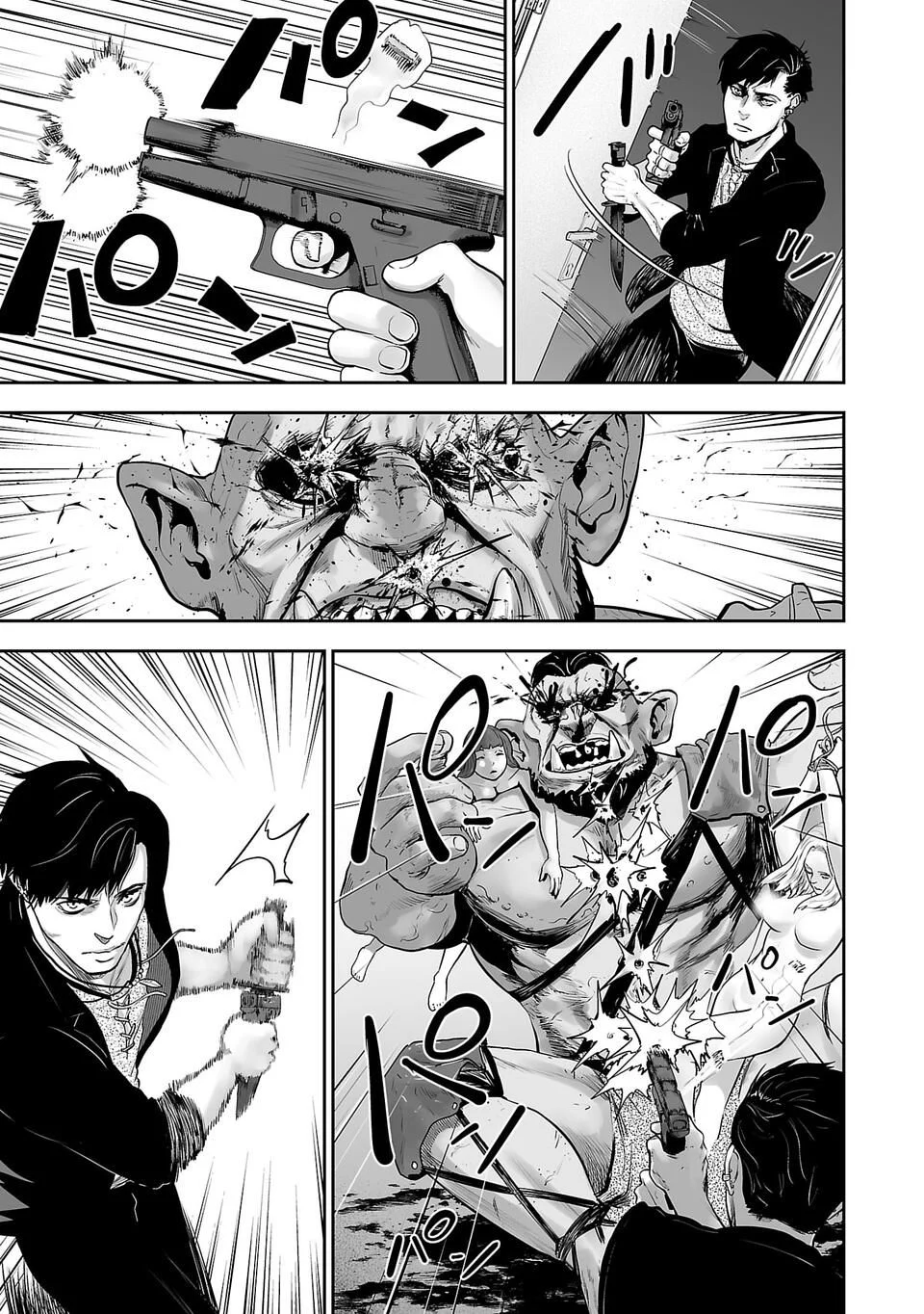 Page 42