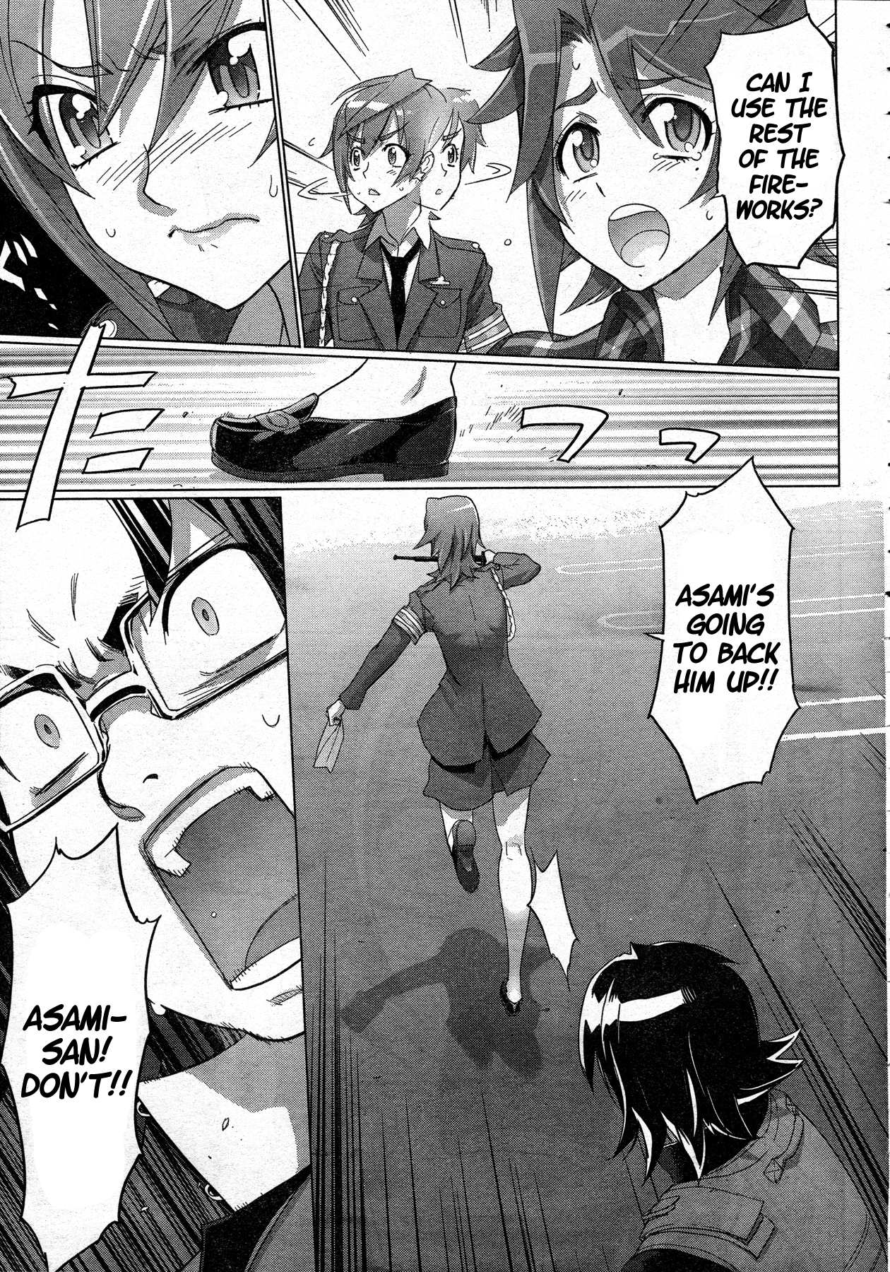 Page 42