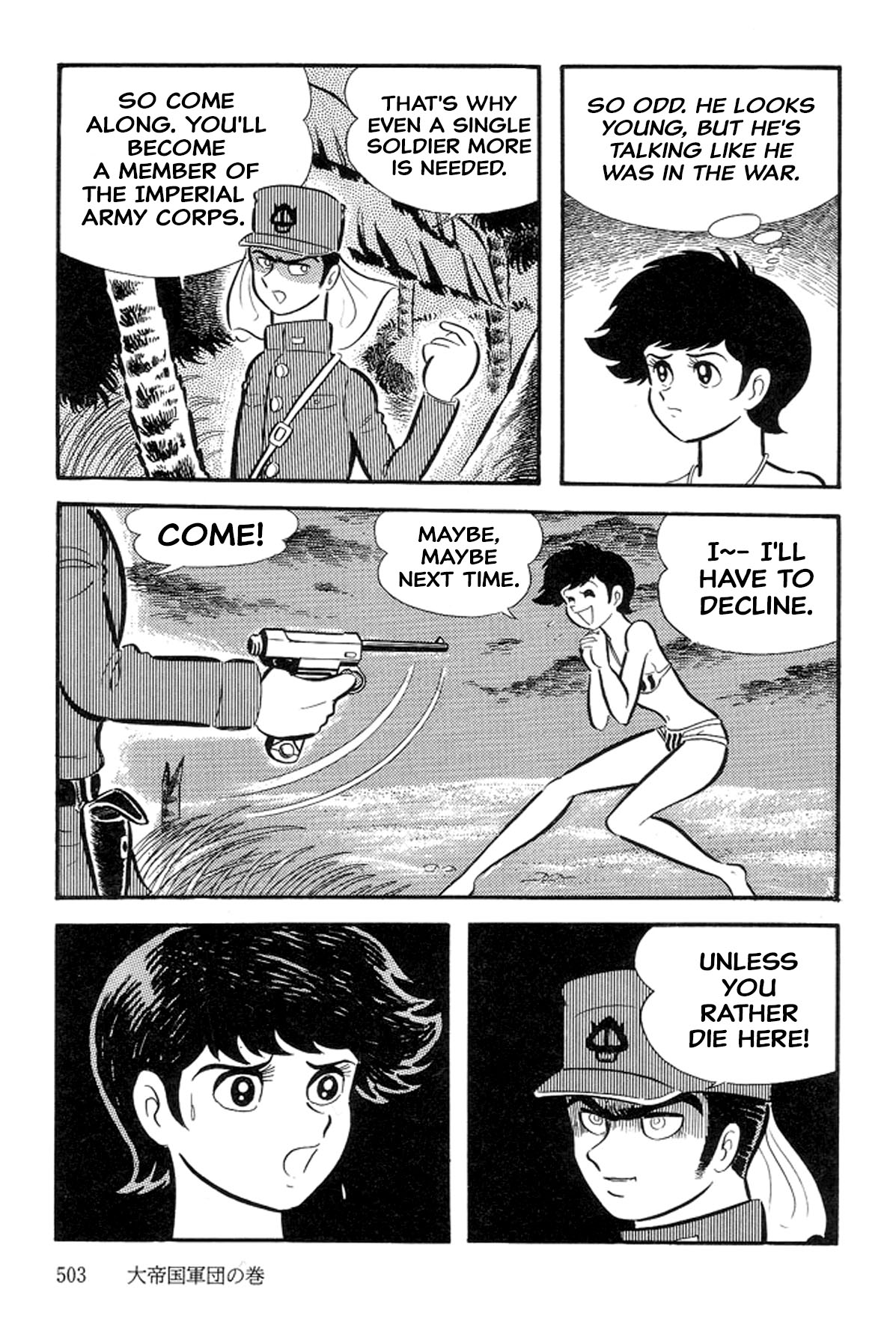 Page 43