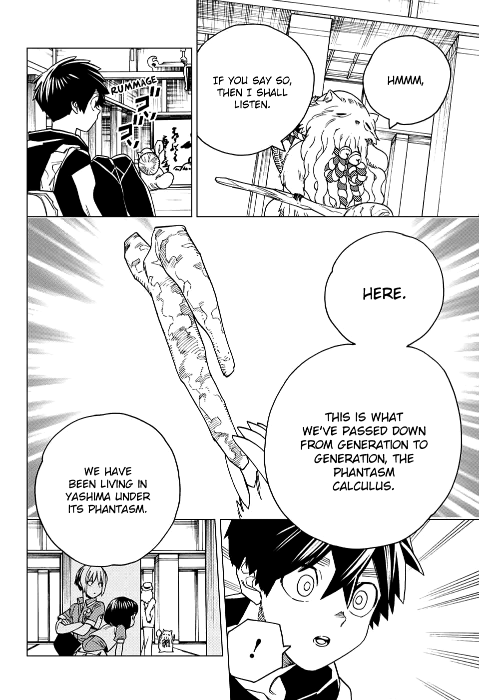 Page 42