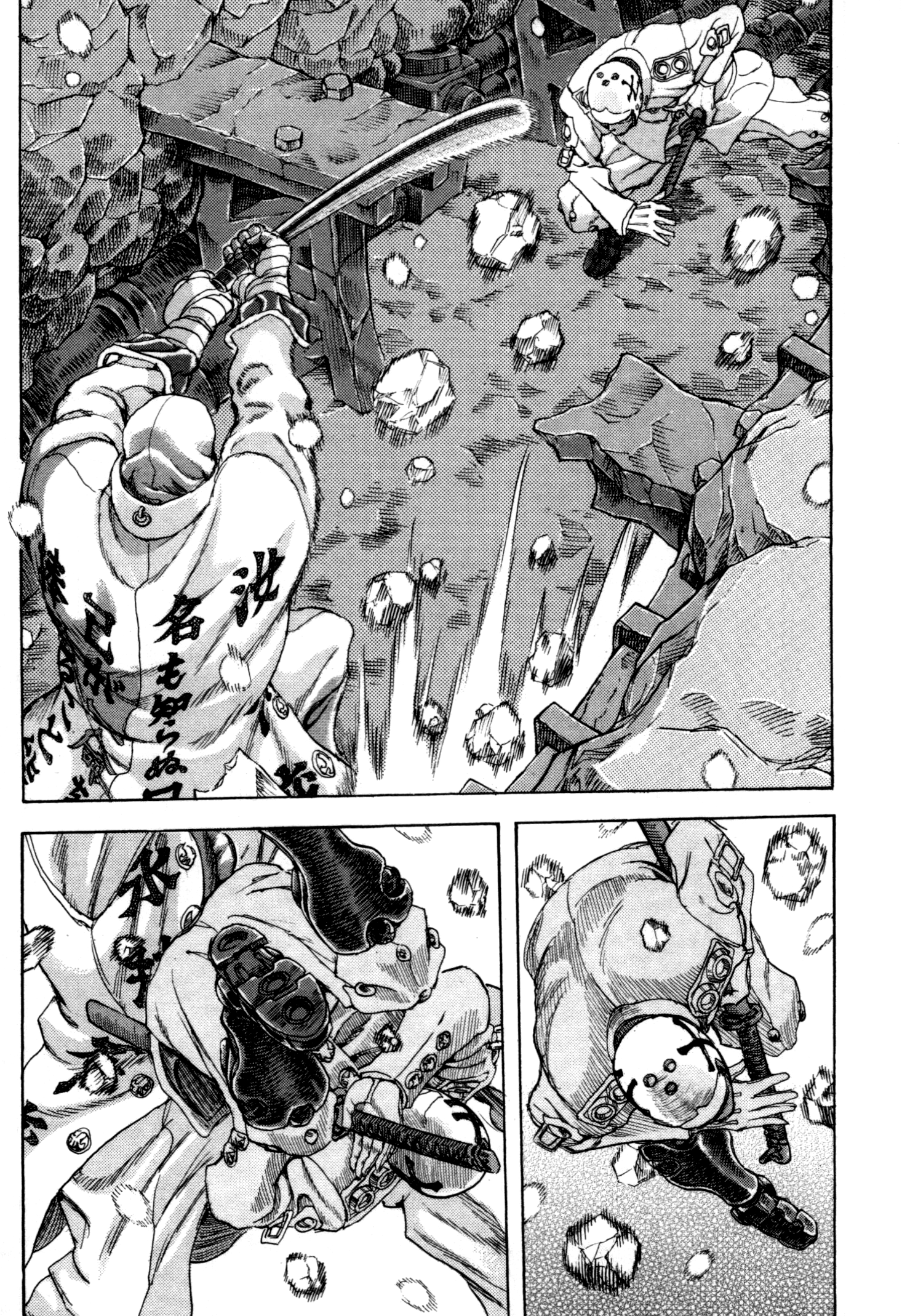 Page 43