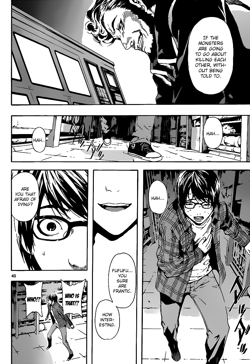 Page 42
