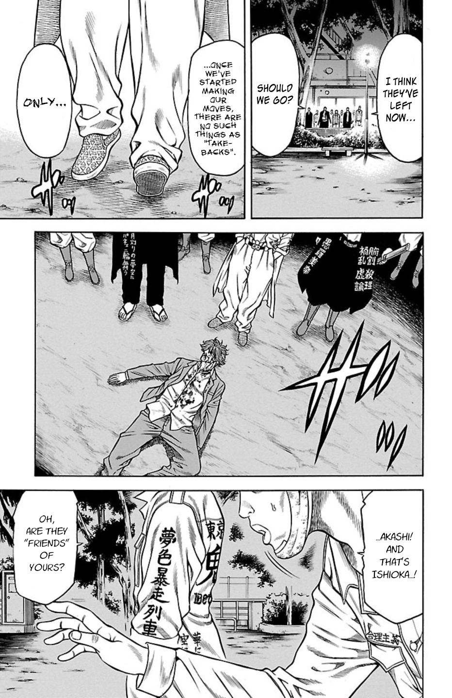 Page 43